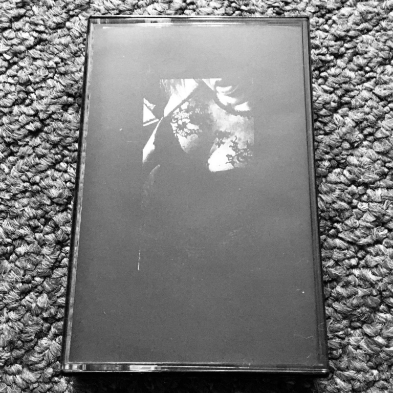 False Maria “Sex Tape” Cassette